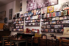 Το Αγροτικό Δισκοπωλείο