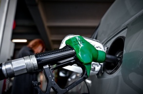 Μάνικα καυσίμων