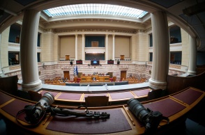 Ολομέλεια Βουλής