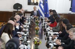 Υπουργικό Συμβούλιο