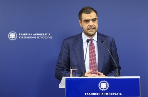 Παύλος Μαρινάκης