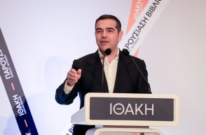 Αλέξης Τσίπρας