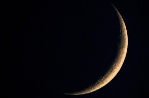 Το Φεγγάρι τη νύχτα