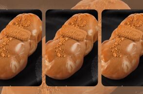  Πού θα βρεις τουρέκι με γεύση Lotus; 