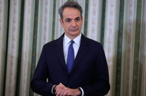 Κυριάκος Μητσοτάκης