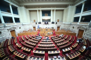 Ολομέλεια Βουλής