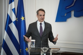 Κυριάκος Μητσοτάκης