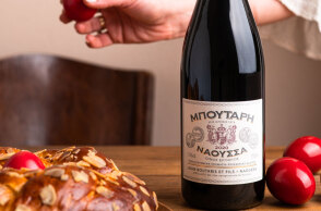 Νάουσα Μπουτάρη | Το κόκκινο κρασί