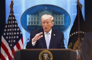 Ντόναλντ Τραμπ