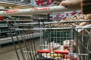 Ψώνια στο σούπερ μάρκετ