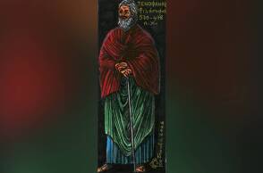 Ο φιλόσοφος Ξενοφάνης αμφισβήτησε την ελληνική μυθολογία