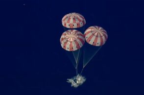 NASA: Επιτυχής επιστροφή της αποστολής Artemis II - Οι τέσσερις αστροναύτες προσθαλασσώθηκαν υγιείς στον Ειρηνικό, ολοκληρώνοντας το ιστορικό ταξίδι στη Σελήνη