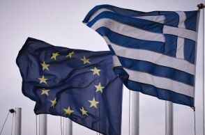 Τράπεζα της Ελλάδος: Περιθώριο αναβάθμισης του αξιόχρεου έως το 2029, με σταθερή ανάπτυξη, μείωση χρέους και βελτίωση θεσμών να αποτελούν βασικές προϋποθέσεις