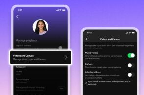 Το Spotify λανσάρει νέους διακόπτες ελέγχου για την πλήρη απενεργοποίηση βίντεο σε μουσική και podcasts, διαθέσιμους και για τα οικογενειακά πακέτα