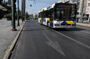 Λεωφορείο στην Αθήνα