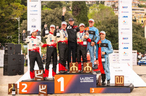 Ράλι Κροατίας 2026