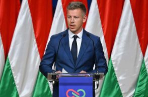 Ουγγαρία: Ο Πέτερ Μαγιάρ ζήτησε την άμεση σύγκληση της Βουλής για την εκλογή του ως πρωθυπουργού, ενώ απαίτησε και την παραίτηση του Προέδρου Σούλιοκ