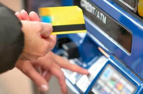 Πληρωμή συντάξεων στο ΑΤΜ