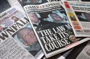 Παγκόσμια μελέτη αποκαλύπτει ελάχιστη κάλυψη της βίας κατά γυναικών στα ΜΜΕ, παρά την αύξηση περιστατικών και ψηφιακής κακοποίησης.