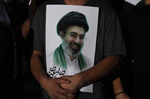 Μοτζταμπά Χαμενεΐ