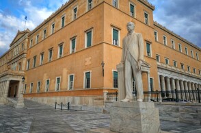 Το κτίριο της Βουλής