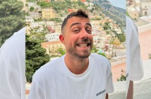 Τι μουσική ακούει ο Fipster;