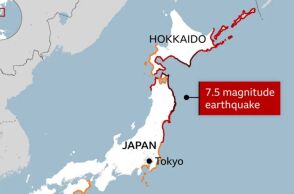Ιαπωνία: Φόβοι για «μεγασεισμό» άνω των 8 Ρίχτερ μετά τα 7,7 - Τι φοβούνται οι Αρχές