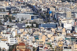 Σπίτια στην Αθήνα