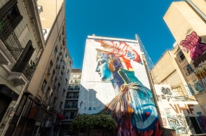 An Offering to Athens