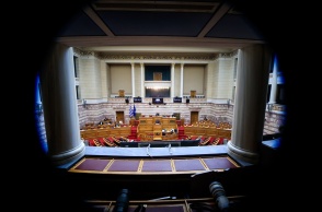 Η Ολομέλεια της Βουλής εικόνα από το θεωρείο