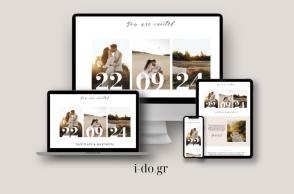 i-do.gr