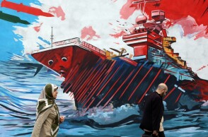 Mural για τα Στενά του Ορμούζ και τον πόλεμο του Ιράν με τις ΗΠΑ