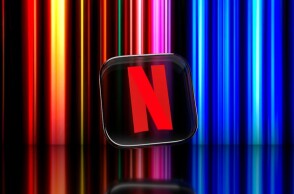 Το σήμα του Netflix