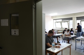 Υποψήφιοι των Πανελληνίων 