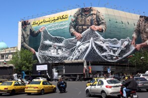 Mural στην Τεχεράνη για τα Στενά του Ορμούζ και τον έλεγχό τους από το Ιράν