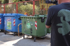 Κάδοι απορριμμάτων