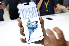 Μια προεπιλεγμένη ρύθμιση της Apple εξαντλεί τη μπαταρία του iPhone - Μάθετε πώς να την απενεργοποιήσετε για να εξοικονομήσετε ενέργεια και δεδομένα