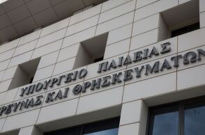 Σήμερα διεξάγονται οι εξετάσεις δεξιοτήτων για τα Πρότυπα σχολεία - Οι υποψήφιοι αξιολογούνται σε Γλώσσα και Μαθηματικά με ερωτήσεις πολλαπλής επιλογής