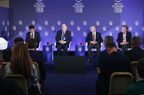 LIVE | Οι εργασίες της 4ης ημέρας στο 11ο Οικονομικό Φόρουμ των Δελφών - Όλο το πρόγραμμα