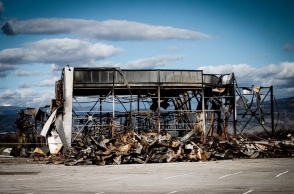 Τμήμα του εργοστασίου της Βιολάντα μετά τη φονική έκρηξη