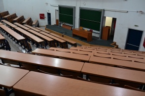 Αμφιθέατρο πανεπιστημίου