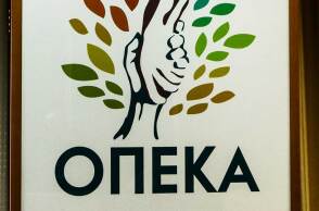 Γραφεία ΟΠΕΚΑ