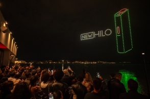 the_circle_by_glo_hilo_drone_show