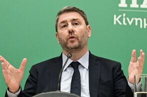 Το ΠΑΣΟΚ προτείνει τετραήμερη εργασία - 32 ή 35 ώρες εβδομαδιαίως με πλήρεις αποδοχές