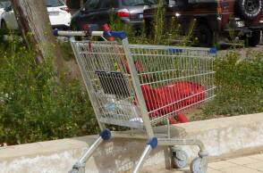 Καρότσι σούπερ μάρκετ