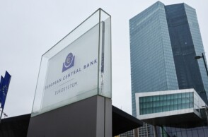 Τα κεντρικά της ΕΚΤ στη Φρανκφούρτη