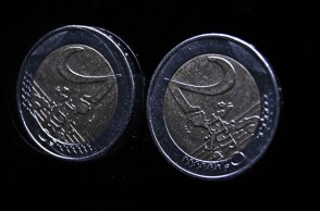Κέρματα των 2 ευρώ