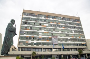 Εγκαταστάσεις του ΑΠΘ
