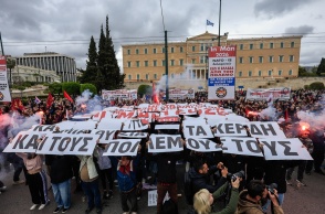 Δείτε εικόνες από τις συγκεντρώσεις και τις πορείες για την Εργατική Πρωτομαγιά 2026