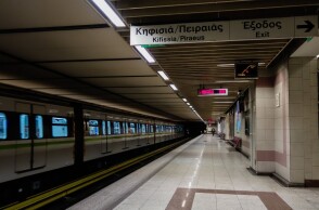 Συρμός του Μετρό